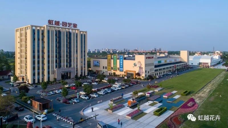 乐竞体育园艺资材“区域市场”人才招募启事